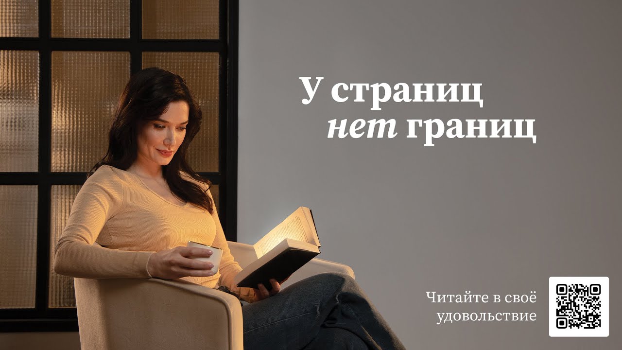 У страниц нет границ
